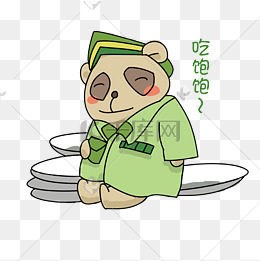 卡通可爱小熊插画吃饱饱表情包
