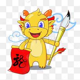 卡通可爱小龙动物形象