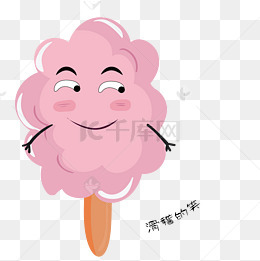 打瞌睡的棉花糖表情