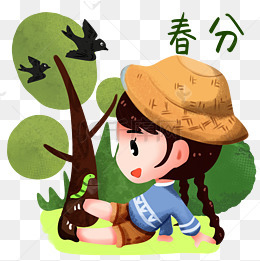 春分人物和燕子插画