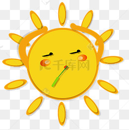 卡通刷牙的小太阳免抠图