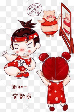 新年传统习俗手绘插画素材图片免费下载_高清psd_千库