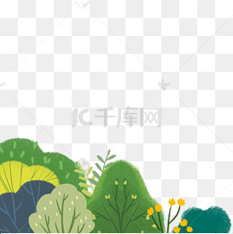 卡通五颜六色的草木植物免扣图