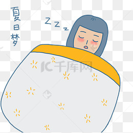 夏日清凉手绘卡通可爱双马尾女孩做梦表情包