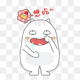 可爱小肥猫馋流口水表情包