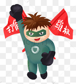 315消费者维权插画