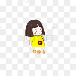 可爱卡通手绘小女孩素材图片免费下载_高清psd_千库网
