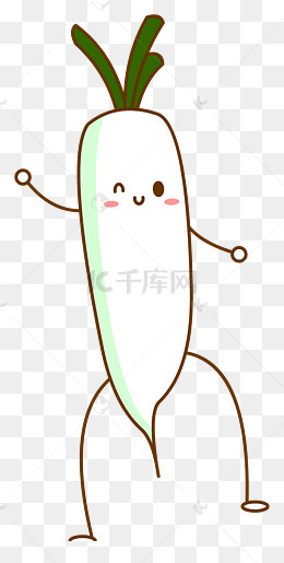 蔬菜食材白萝卜卡通
