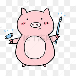 小猪绘画橡皮毛笔