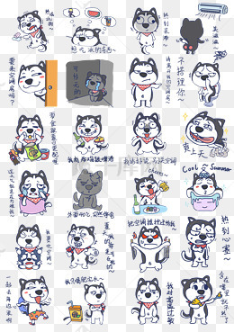 可爱卡通黄色小狗哈士奇