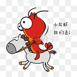 我们是一家人英文创意字体设计_艺术字设计