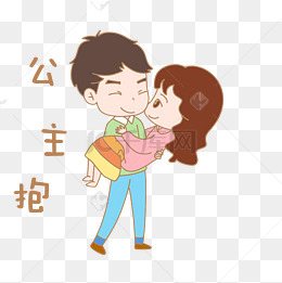 卡通七夕人物表情包当当当