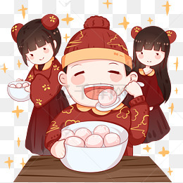 元宵节卡通彩色汤圆