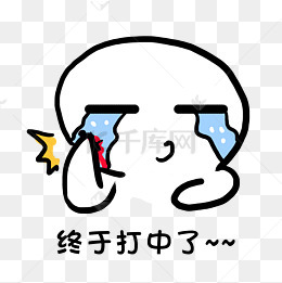 个性恶搞涂鸦风格手绘小人大战蚊子