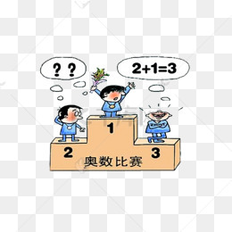 卡通鸭子母亲节主题两三次