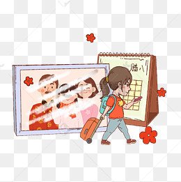 千库网为设计者提供想回家的女孩素材大全,想回家的女孩图片素材,想