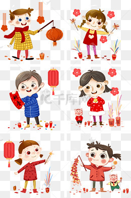 新年人物合集插画