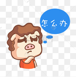 【无助视频表情】免费下载_无助图片大全我的图片狗和猫素材表情搞笑世界图片