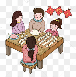 2019年农历新年包饺子png免抠图