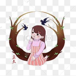 立春燕子和少女插画