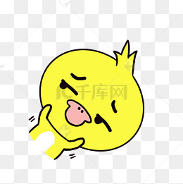 q版可爱卡通歪头小动物表情包小鸭子嫌弃