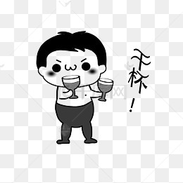 可爱卡通手绘表情包小鹿为友谊干杯