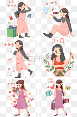 女神节人物合集插画