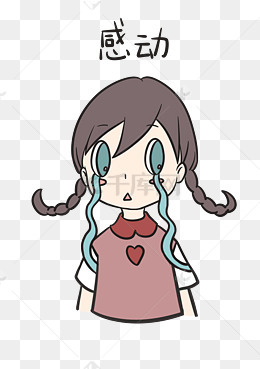 表情感动小女孩插画