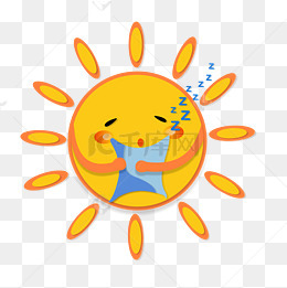 抱着小抱枕睡着的小太阳表情包