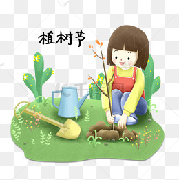 植树节种树的小女孩