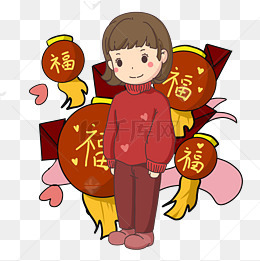 新年喜庆红色福字灯笼人物手绘