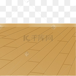 地板(png免抠)