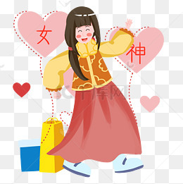 8女神节美女欢乐舞蹈手绘人物
