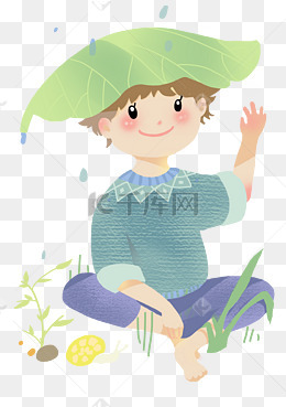 谷雨淋雨卡通插画