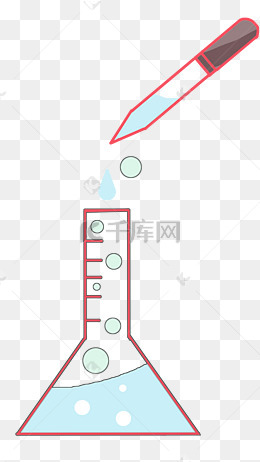 红色的化学试剂插画