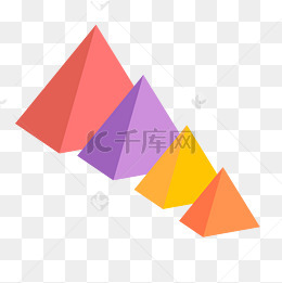 彩色三棱锥三角形三角体块