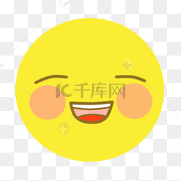 黄色眯着眼睛的笑脸