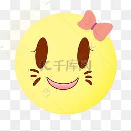 草莓笑脸装饰插画
