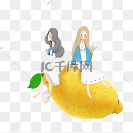 简约坐在柠檬上的女孩插画海报免抠元素