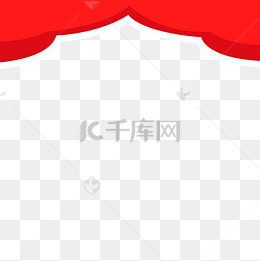 红色幕布卡通幕布装饰