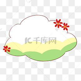 免费png素材在哪下载 3ab14916631645e08f8734804ee860a4.jpg