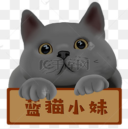 简约手绘卡通可爱猫咪