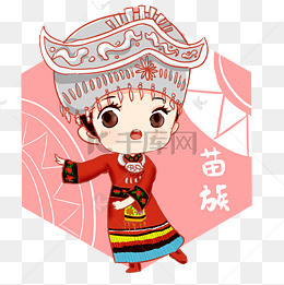 q版卡通可爱苗族少年免抠png