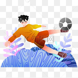 踢球健身运动插画