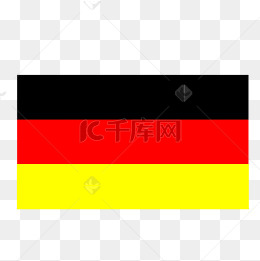 千库网提供德国国旗矢量免抠png素材免费下载,更多德国国旗高清png