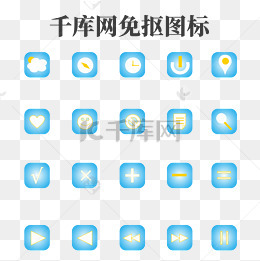 手机状态栏图标