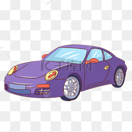 紫色的小汽车