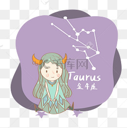 十二星座之金牛座卡通插画