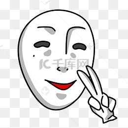 卡通耶表情
