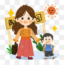 卡通母亲和孩子大手拉小手去上学png素材